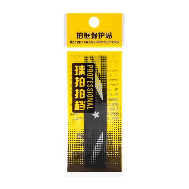 Badminton frame protection -- random color [1]